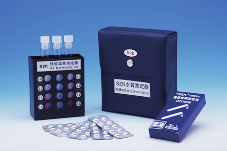 SUZUKEN铃研   余氯计   SP-7