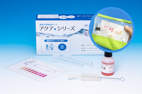 SUZUKEN铃研   PH计   pH-UNV