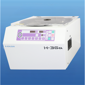 KOKUSAN科库森   离心机   H-36α
