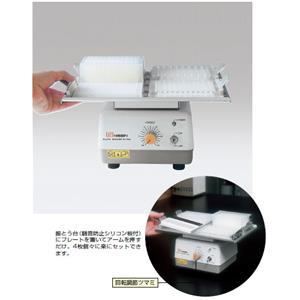 NISSINRIKA日伸理化  搅拌机  N-701