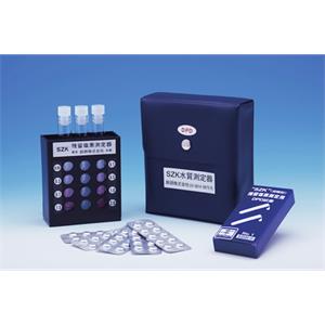 SUZUKEN铃研   余氯计   SBo-5