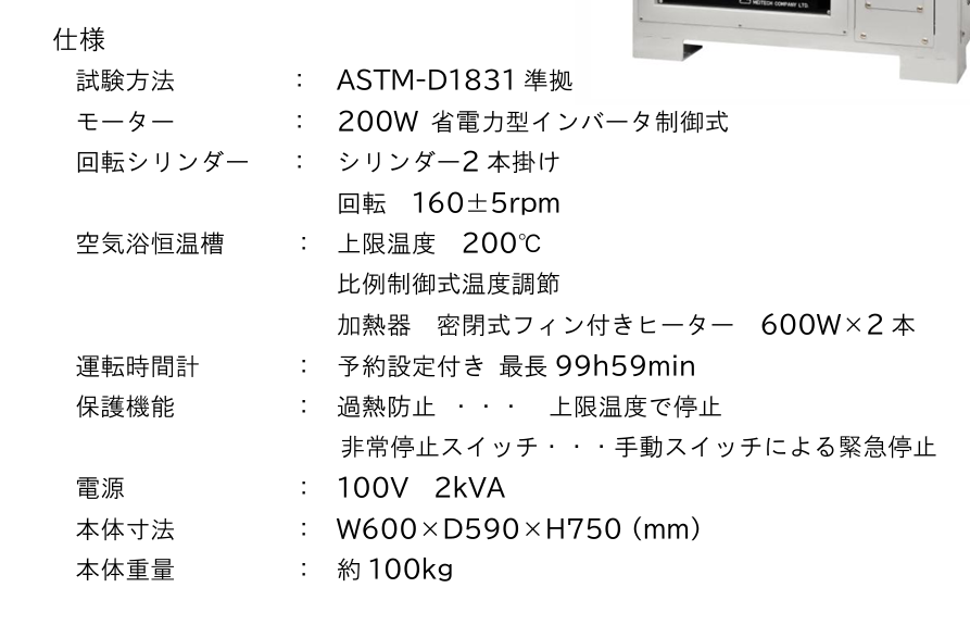 8096f16e-e4d4-4c3e-8941-21539b71b163.png 8096f16e-e4d4-4c3e-8941-21539b71b163.png