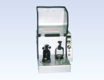 ITOH伊藤制作所   粉碎机   LP-M2