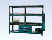 ITOH伊藤制作所   粉碎机   S4-2L