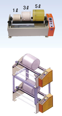 ITOH伊藤制作所   粉碎机   BMU-100