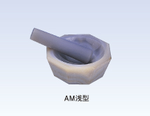 ITOH伊藤制作所   研钵   EX-140