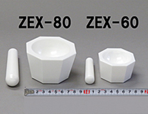 ITOH伊藤制作所   研钵   ZEX-120