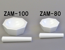 ITOH伊藤制作所   研钵   ZAM-100