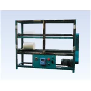 ITOH伊藤制作所   粉碎机   S4-2L