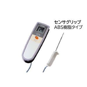 CHINO千野   气体传感器   MF1000