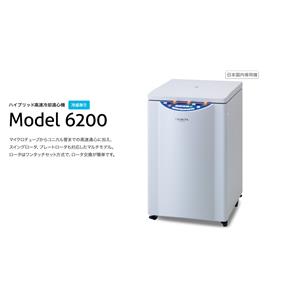 KUBOTA久保田   离心机   6200