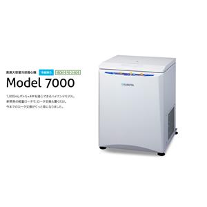 KUBOTA久保田   离心机   7000