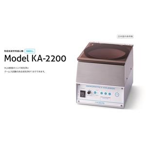 KUBOTA久保田   离心机   KA-2200
