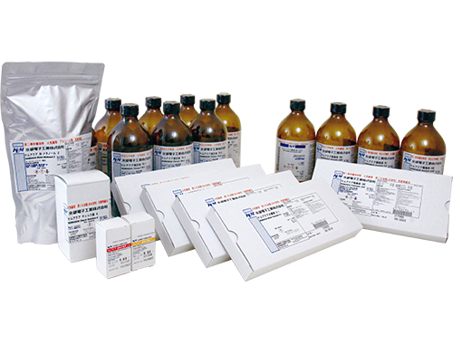 KEM京都电子   分析仪器   61-00139-18