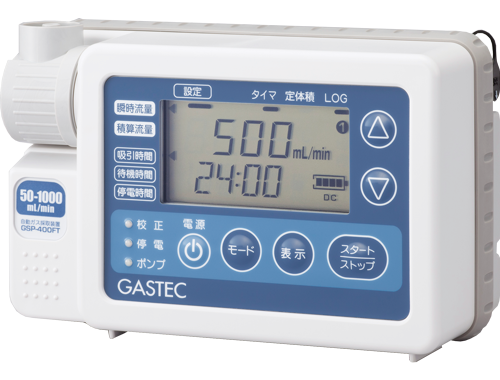 KEM京都电子   分析仪器   GSP-400FT