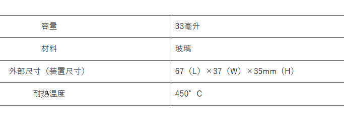 d51aa0d2-8337-4308-83e8-dc7d4c345234.png