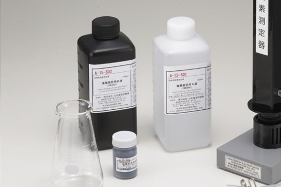 山本镀金   分析仪  A-15-S02