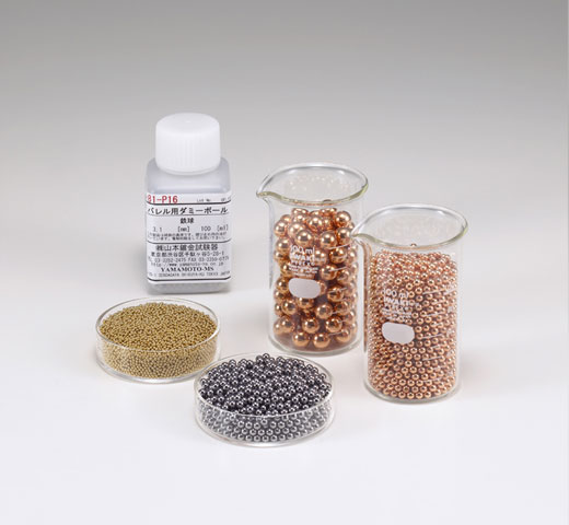 山本镀金   桶   B-81-P19