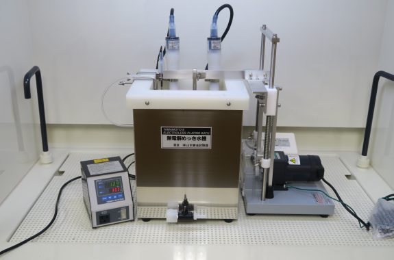 山本镀金   电镀设备   B-93-YPT-01A