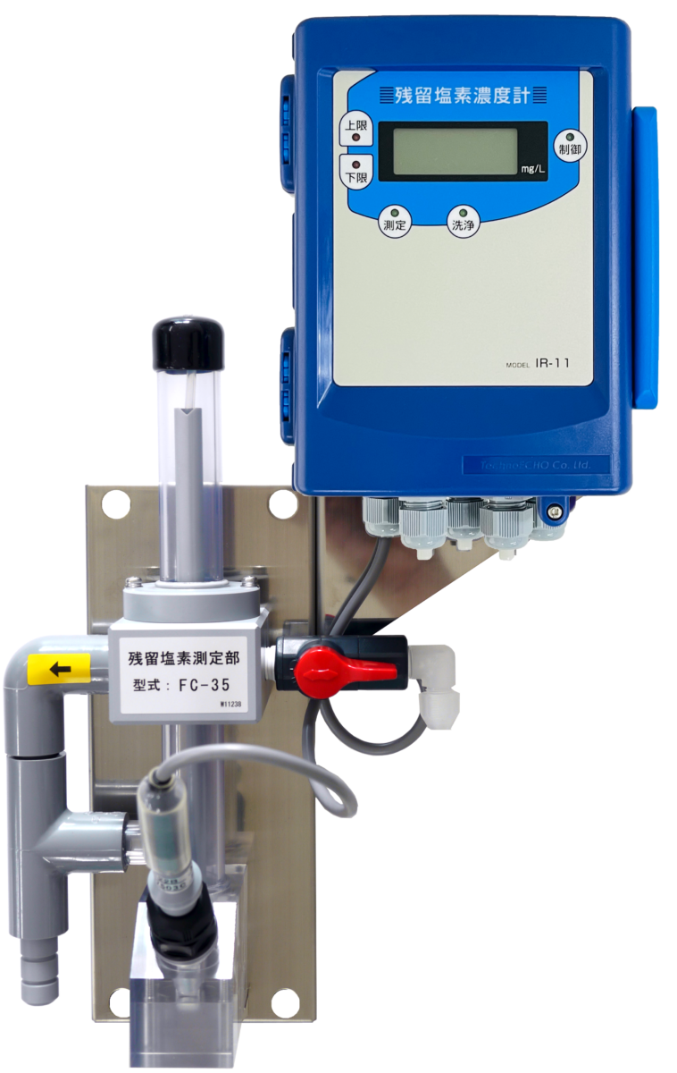 MICROTECH    残留氯仪  IR-11-35-22