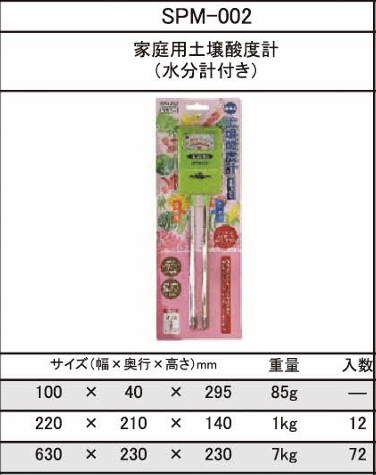 9f54c15a-28f9-4412-abfd-6b74c134c450.png 9f54c15a-28f9-4412-abfd-6b74c134c450.png