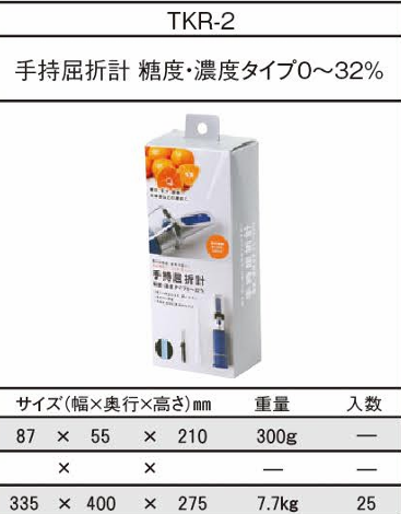 056dd7a0-76a2-4bfb-a2e7-b78afcaba8be.png