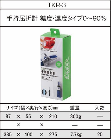 f466d47f-2c2c-432d-b82e-28950deb9fb3.png