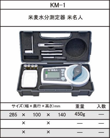 92fc8b74-46ad-43d2-ab17-856d136c6132.png