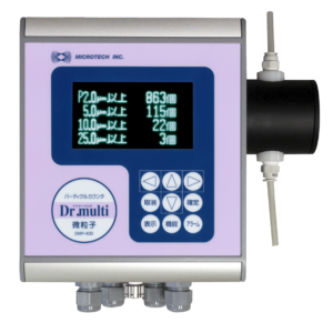 MICROTECH    粒子计  DMP-400