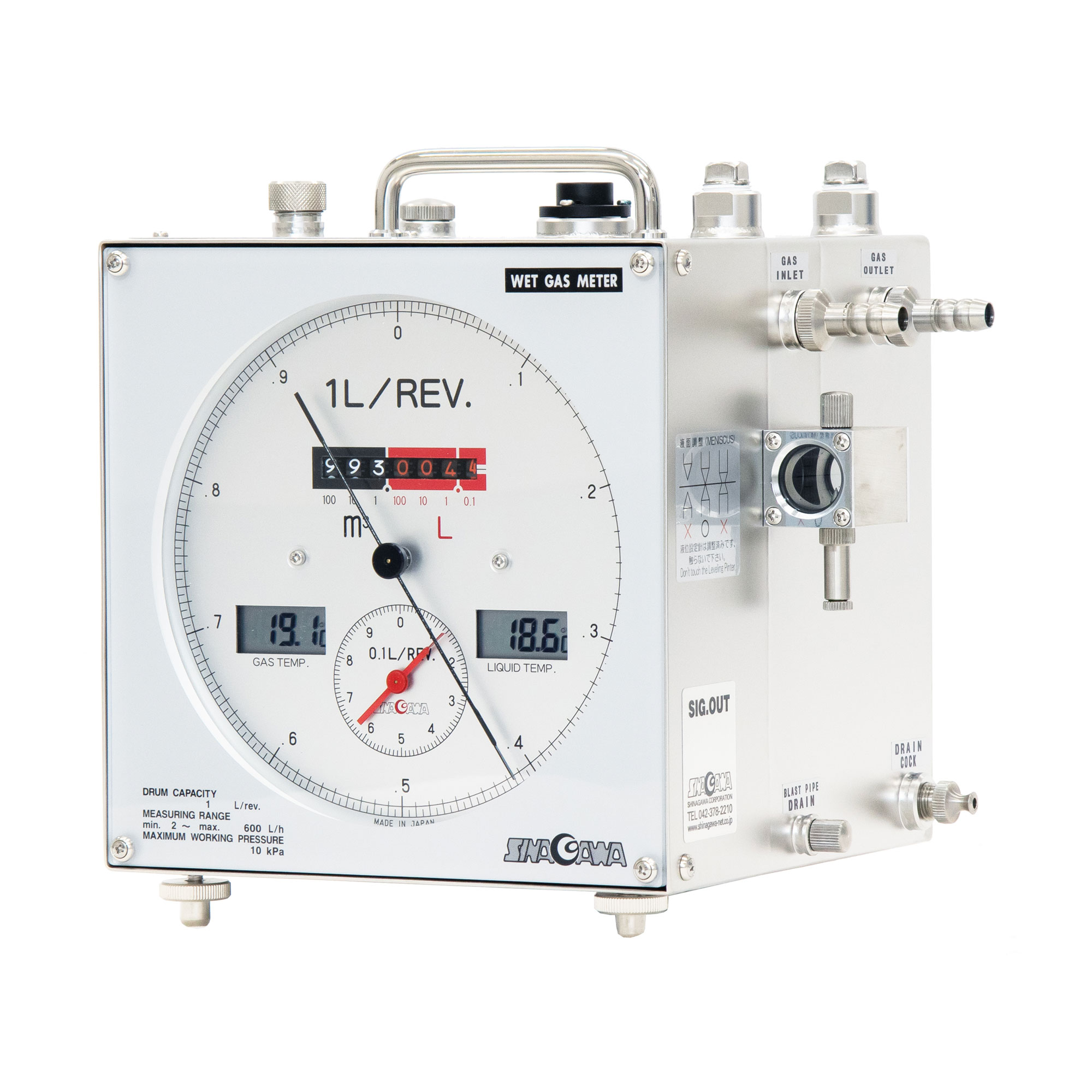 SIBATA柴田   环境测量设备   028310-0251