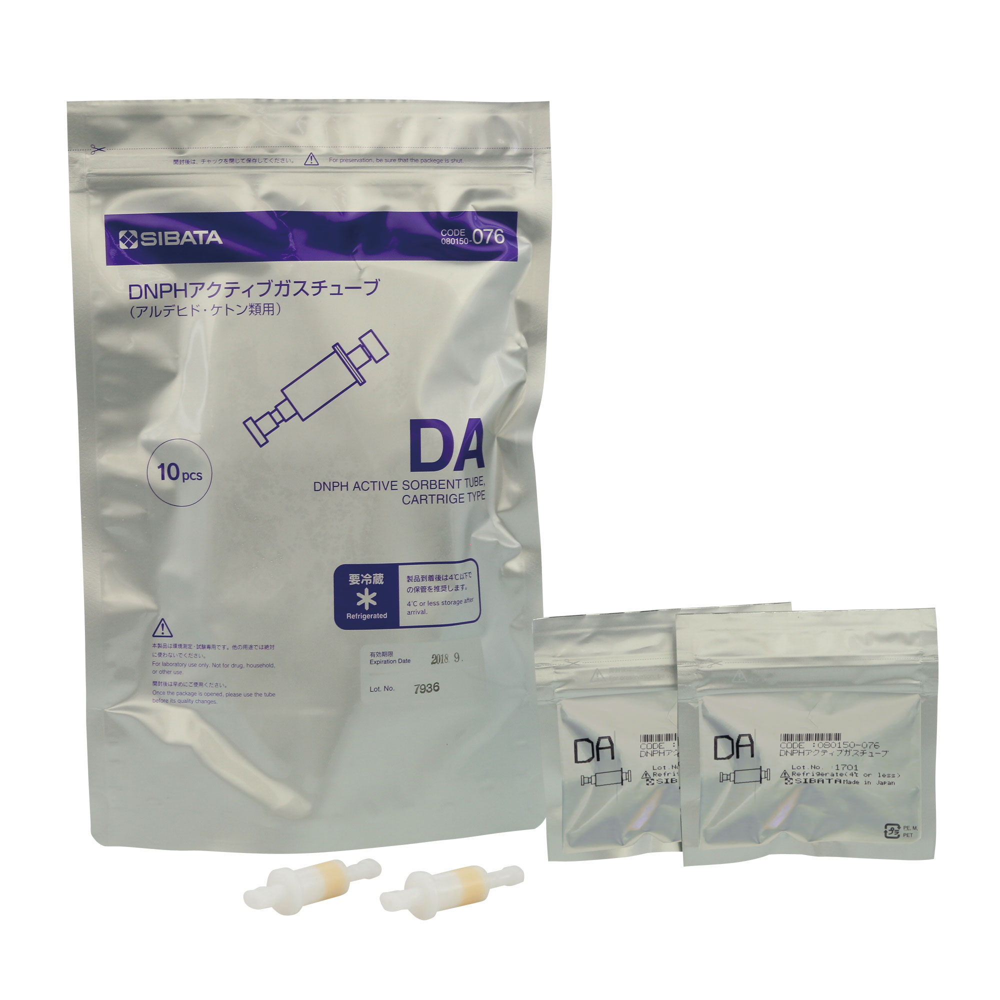 SIBATA柴田   环境测量设备   080150-076