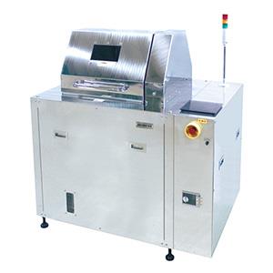 THINKY新基 ARV-3000TWIN 搅拌机