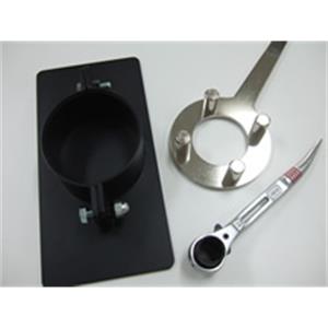 大阪化成 Daichem   粉碎机   UP-53WC