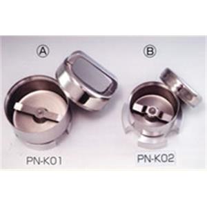 大阪化成 Daichem   粉碎机   PN-K02