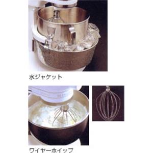 大阪化成 Daichem   粉碎机   208-2871