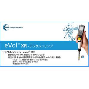 大阪化成 Daichem   注射器   036916