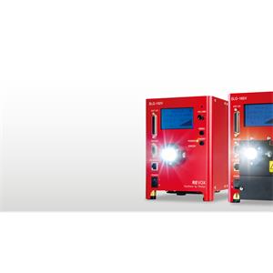 REVOX莱宝克斯 LED线路光源设备  SLG-150HSP2