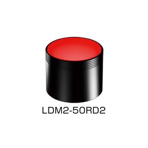 CCS晰写速   圆顶    LDM2-50RD2