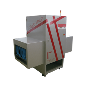 SANKO三高  铁片探测器   ITX-S75DT