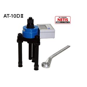 SANKO三高  建筑装修设备   RJ-2