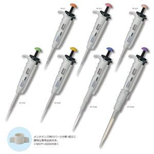 WATSON沃森  移液器   NT-A100