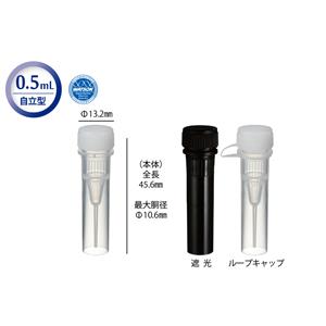 WATSON沃森   PCR管   1394-150-LP-CS