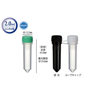 WATSON沃森   PCR管   1394-200-LP-CS