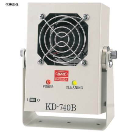 KD-740B-1 离子风机/静电消除器 KASUGA春日电机