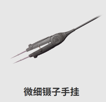 CV-H7-AV 焊接系统手柄 美国METCAL奥科