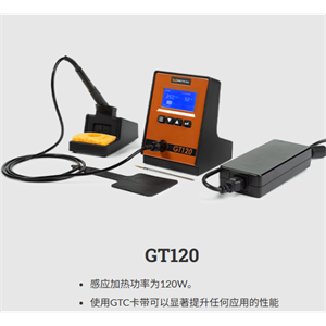 美国METCAL奥科 全新焊接设备可调温焊台GT90