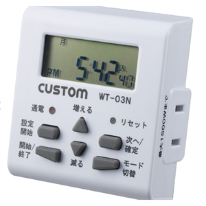 CUSTOM东洋   每周计时器 WT-03N